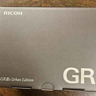 リコー(RICOH)のリコーRICOH GR IIIx Urban Edition デジタルカメラ(コンパクトデジタルカメラ)