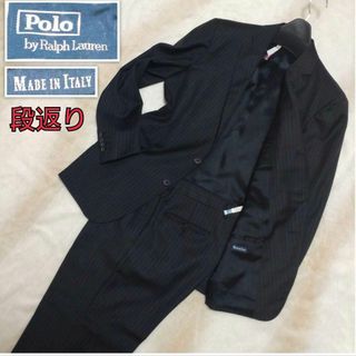 ポロラルフローレン メンズスーツの通販 100点以上 | POLO RALPH