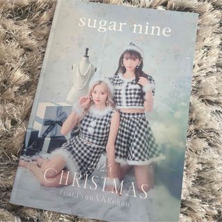 Rちゃん等掲載 sugar nine 2023年サンタコレクション カタログ(女性タレント)