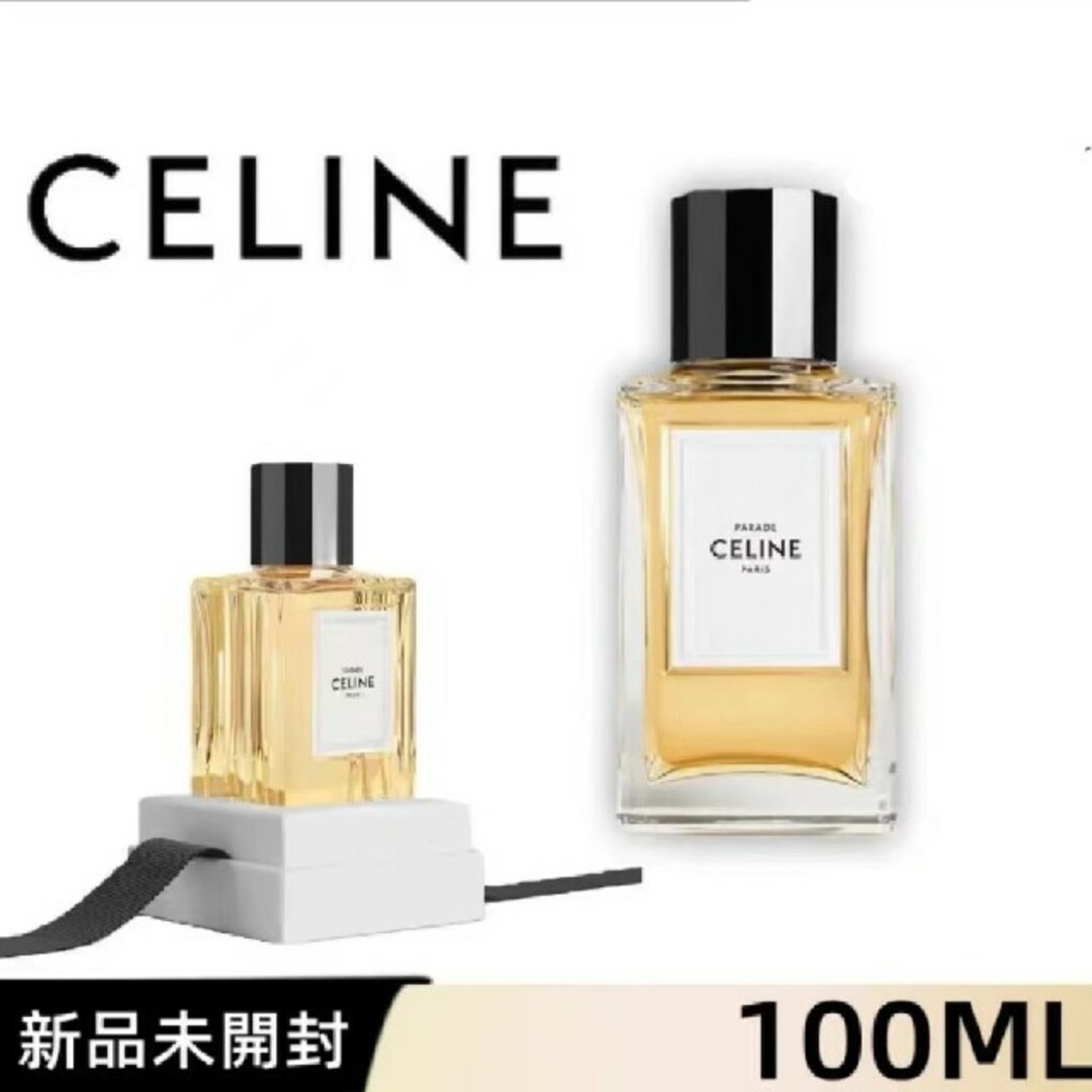 celine - パラード オードパルファム 100mlの通販 by 🌻キムラ☆セール