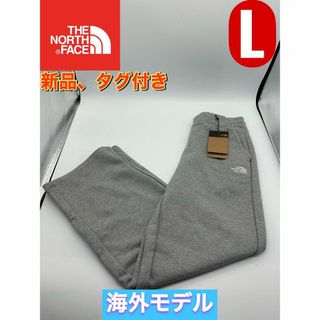 ザノースフェイス(THE NORTH FACE)の新品海外モデル　ノースフェイス　エッセンシャル ワイド パンツ ウィメンズ  L(その他)