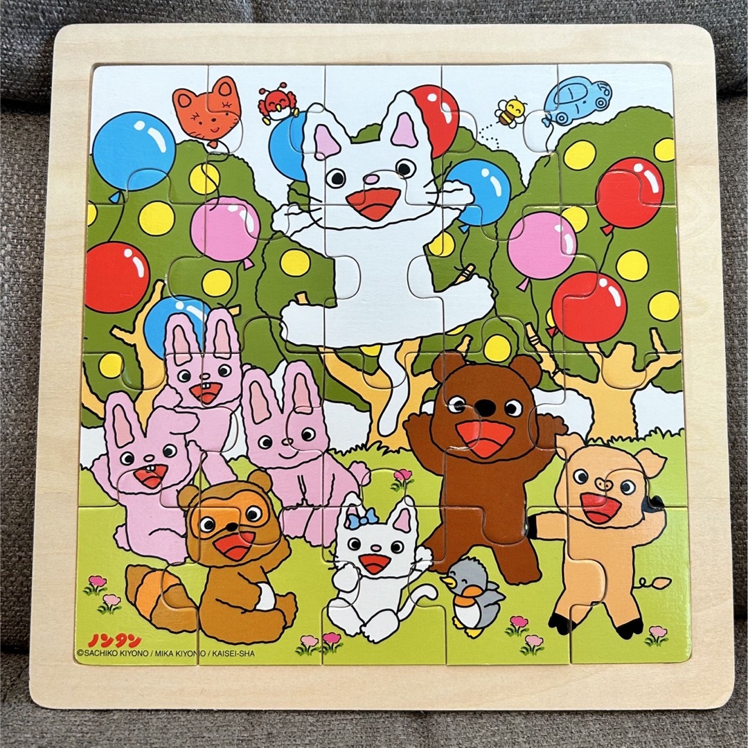 【ノンタン】パズル20ピース キッズ/ベビー/マタニティのおもちゃ(知育玩具)の商品写真