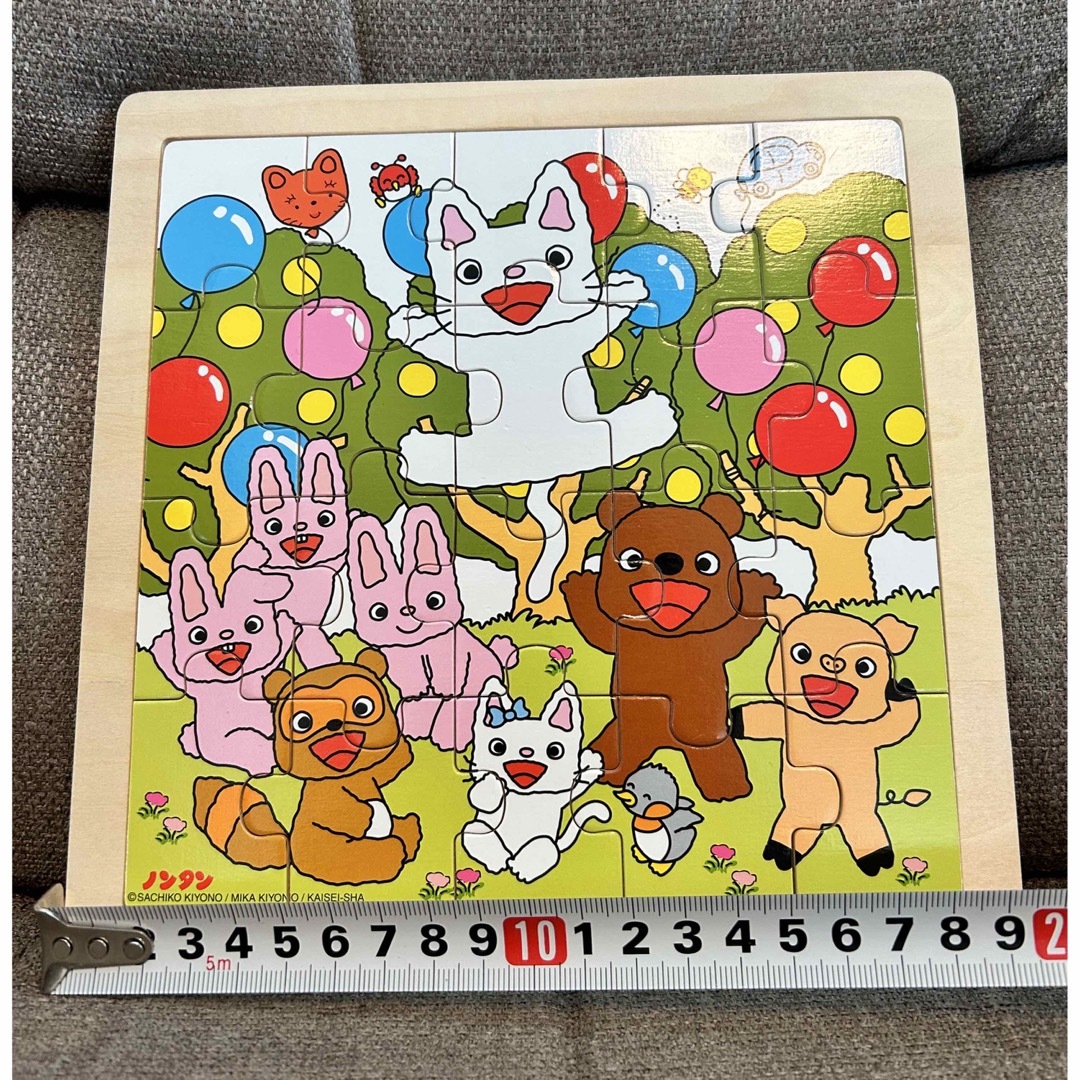 【ノンタン】パズル20ピース キッズ/ベビー/マタニティのおもちゃ(知育玩具)の商品写真