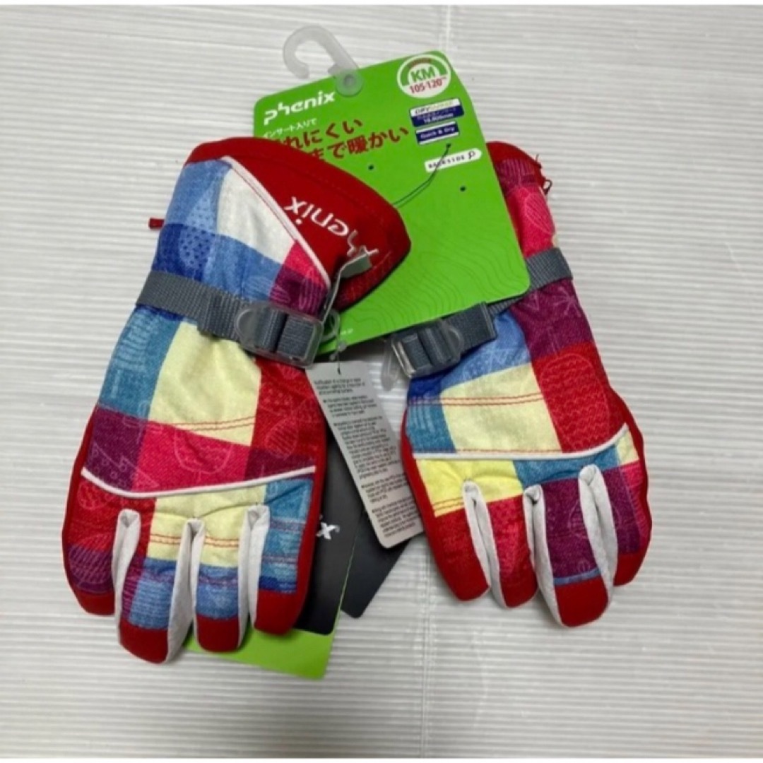 phenix(フェニックス)の送料無料 新品 PHENIX Snow Kid’s Gloves 105〜120 スポーツ/アウトドアのスキー(その他)の商品写真