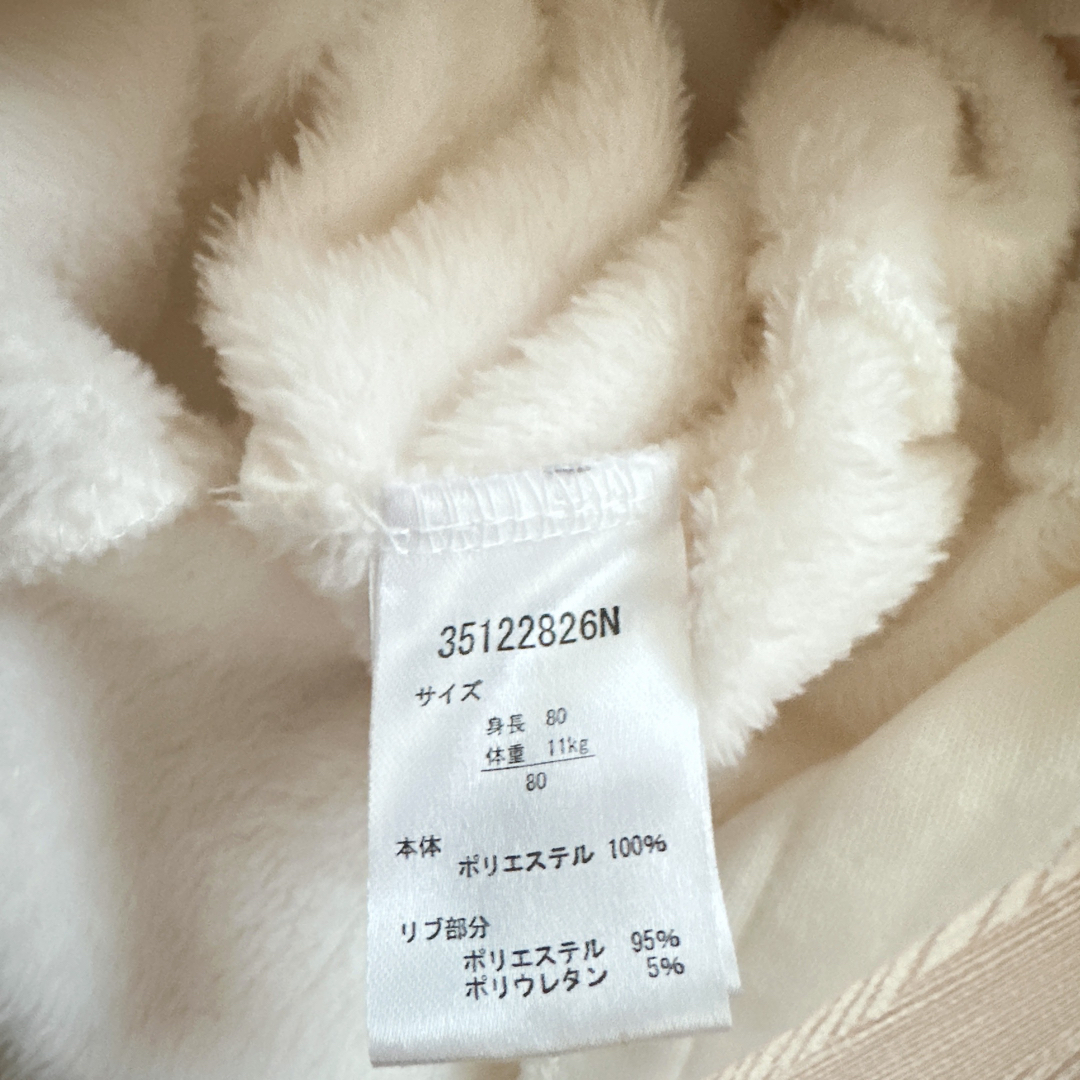 80cm ネコ なりきりロンパース  キッズ/ベビー/マタニティのベビー服(~85cm)(ロンパース)の商品写真