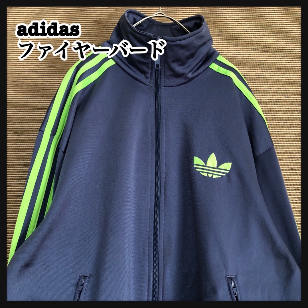 Originals（adidas） - 【アディダス】ジャージトラックジャケット ...