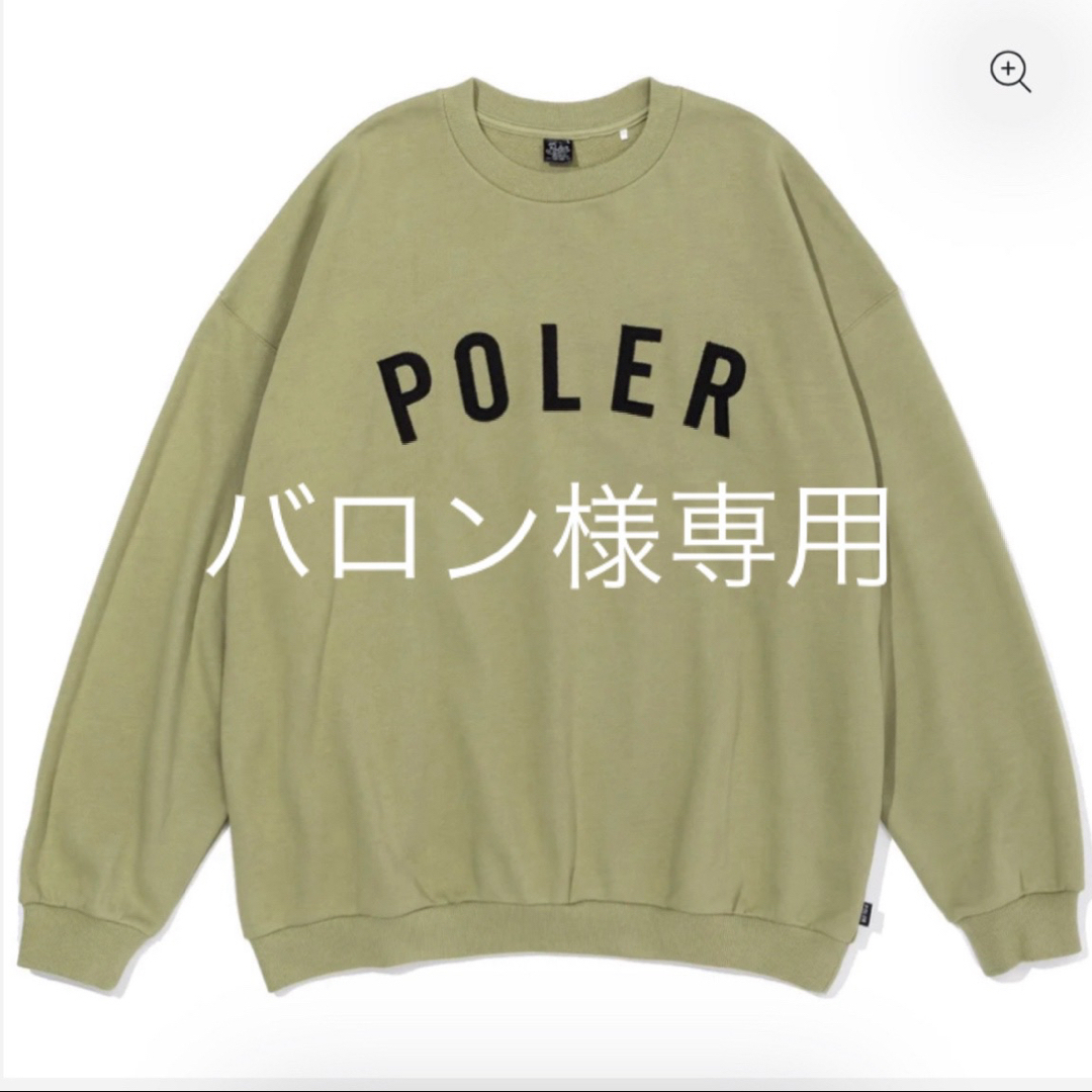 POLeR(ポーラー)のPOLER ポーラー　スウェット メンズのトップス(スウェット)の商品写真