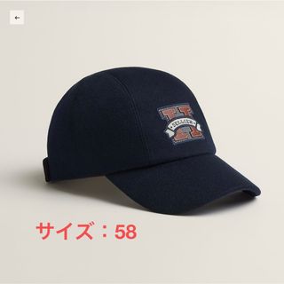 エルメス キャップ(レディース)（シルク）の通販 20点 | Hermesの