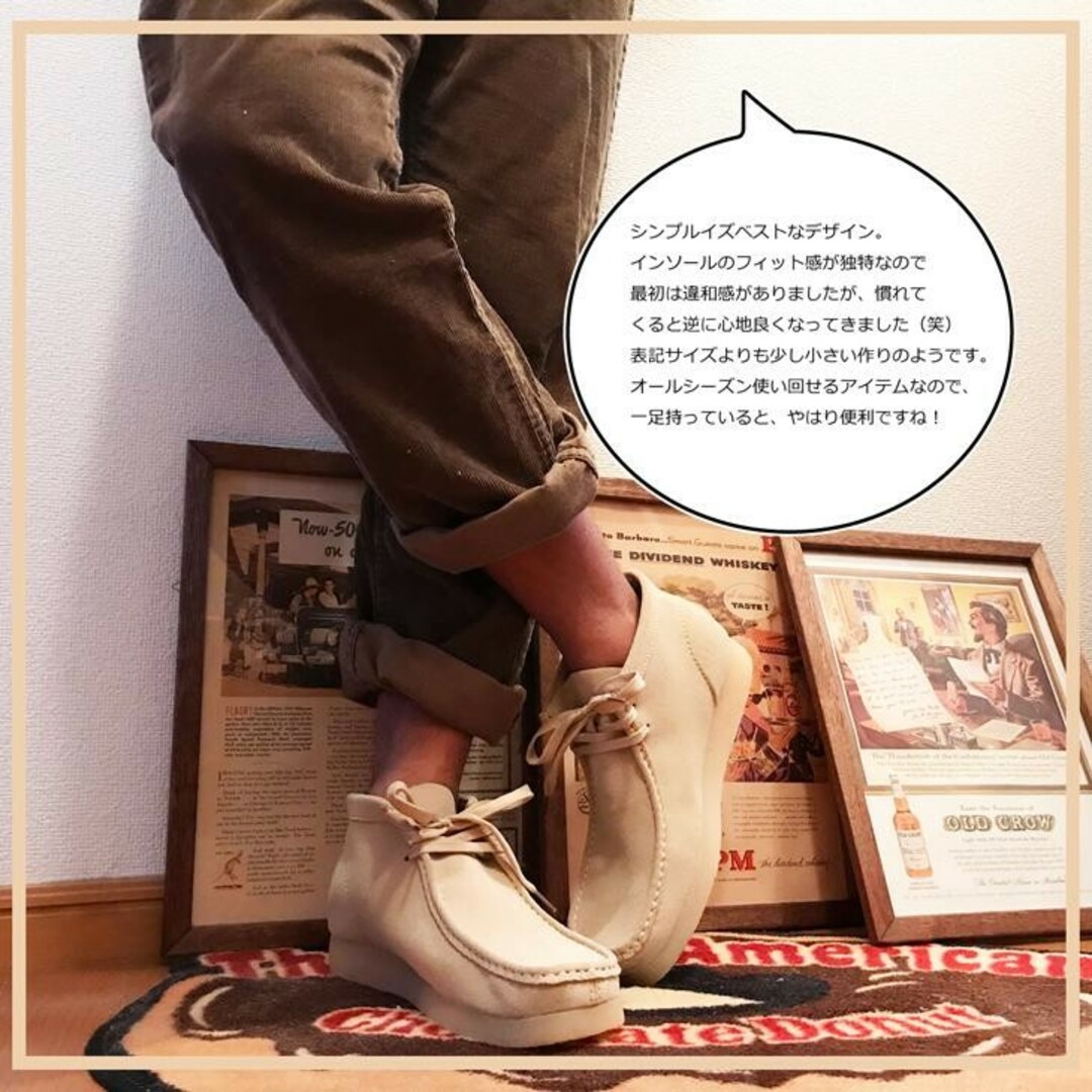 新品送料無料 超人気☆ クラークス系ワラビーブーツ メンズの靴/シューズ(ブーツ)の商品写真