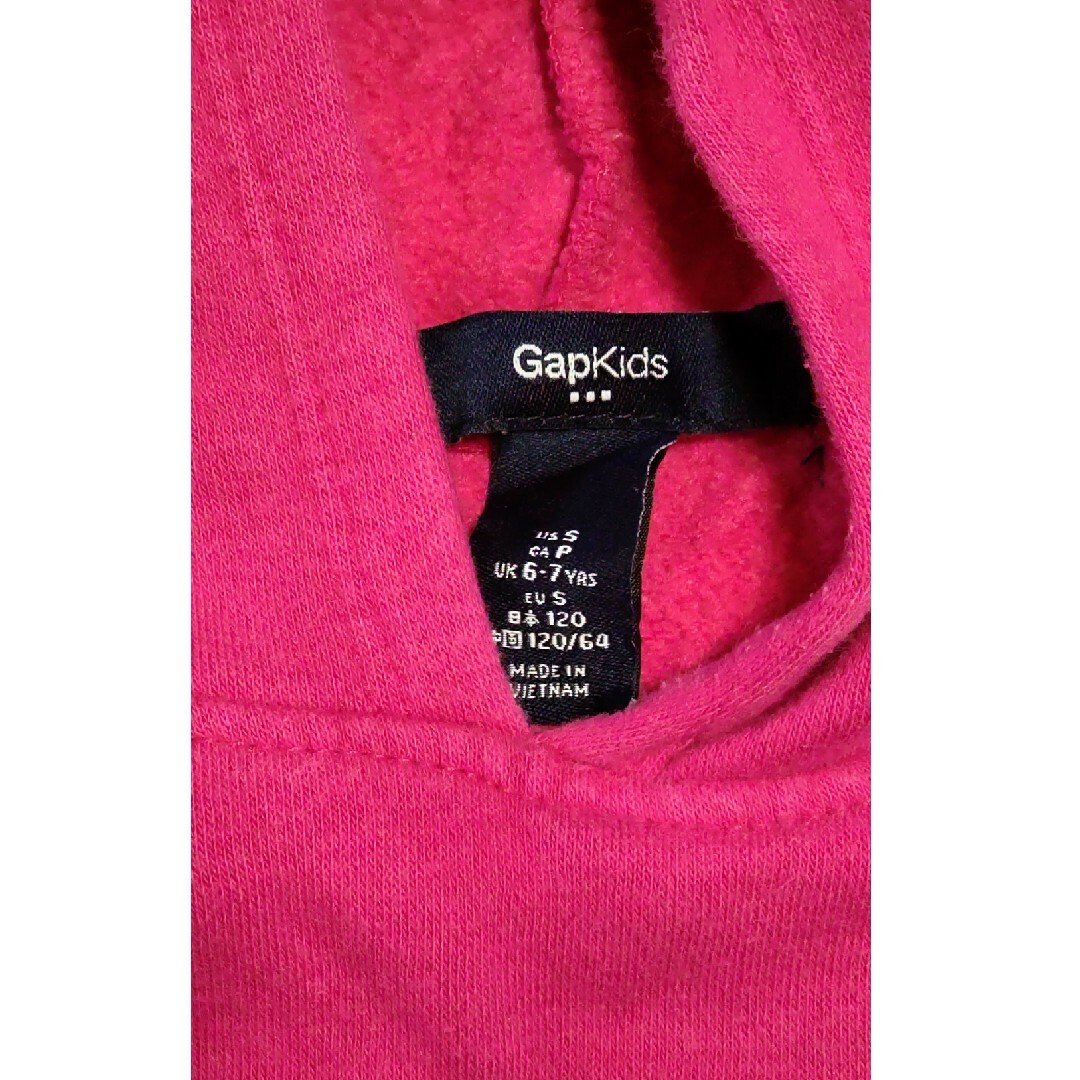 GAP Kids(ギャップキッズ)のGAP キッズ パーカー ピンク 120 キッズ/ベビー/マタニティのキッズ服女の子用(90cm~)(ジャケット/上着)の商品写真