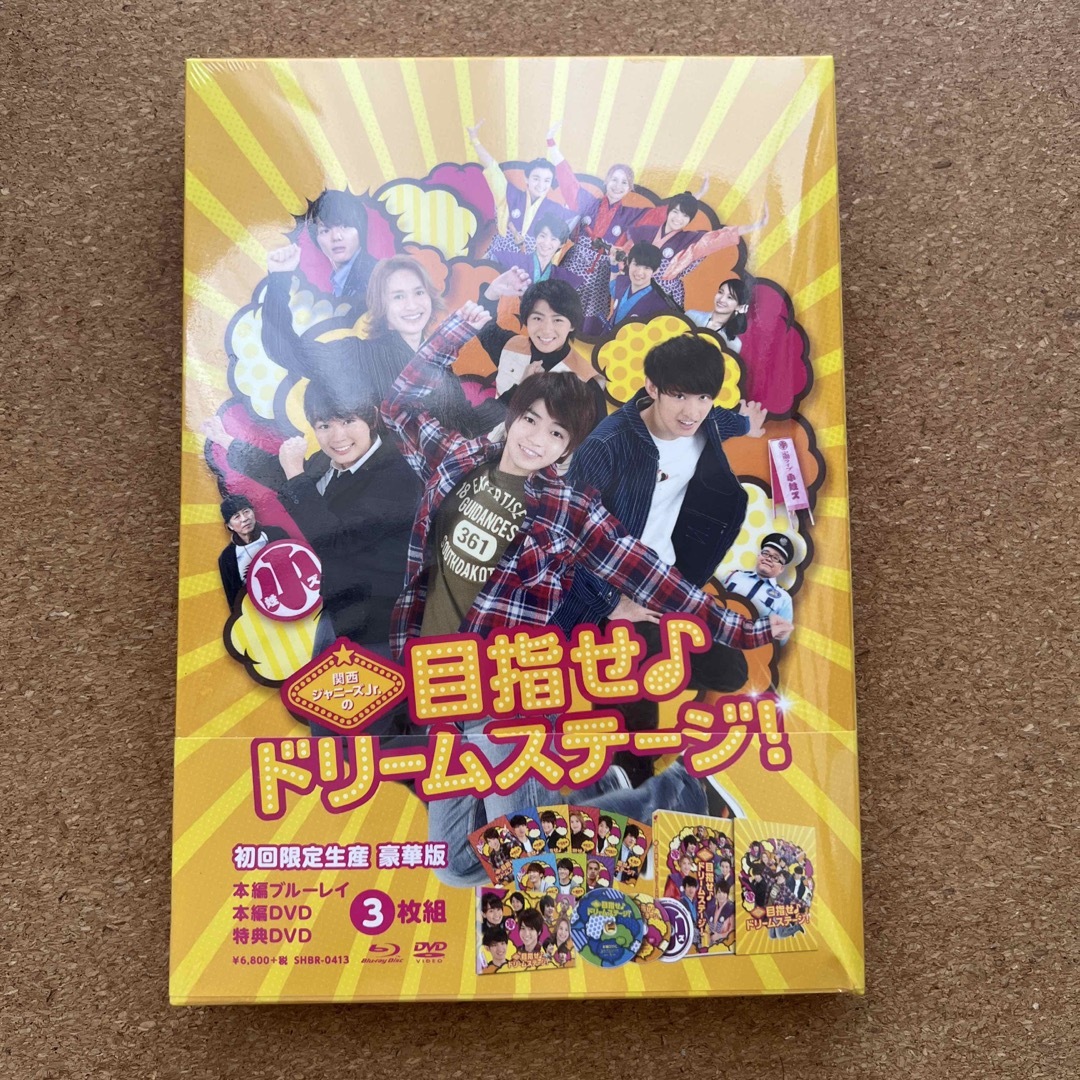 なにわ男子 - 関西ジャニーズJr．の目指せ♪ドリームステージ！ 初回 ...