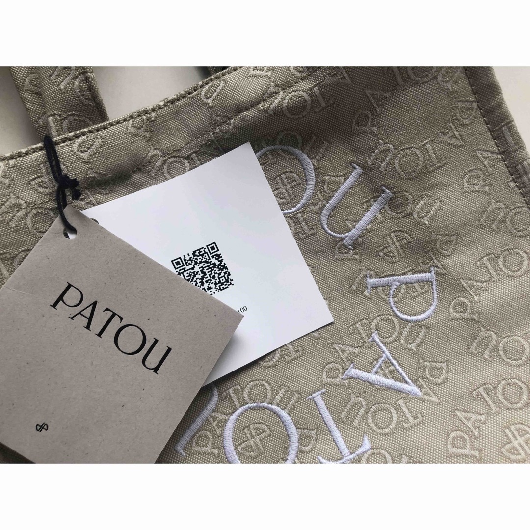 JEAN PATOU(ジャンパトゥ)のPATOU トートバッグ レディースのバッグ(トートバッグ)の商品写真