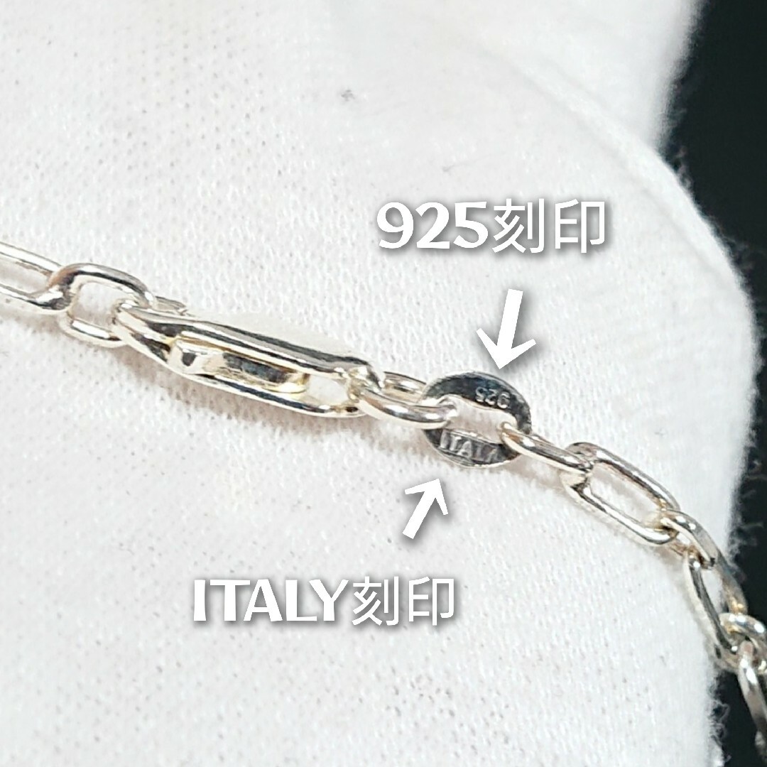 5201 SILVER925 ITALY製 2面カットミックスチェーン45cm レディースのアクセサリー(ネックレス)の商品写真
