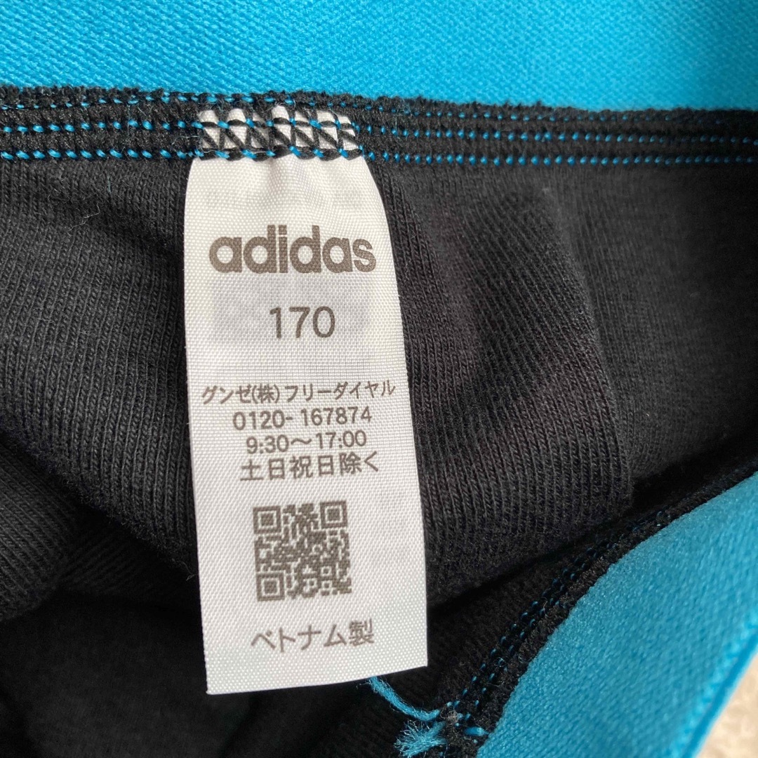 adidas(アディダス)のadidas ボクサーパンツ メンズのアンダーウェア(ボクサーパンツ)の商品写真