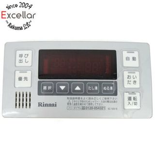 リンナイ(Rinnai)のリンナイ　給湯器用浴室リモコン　BC-100V-B　本体いたみ(その他)