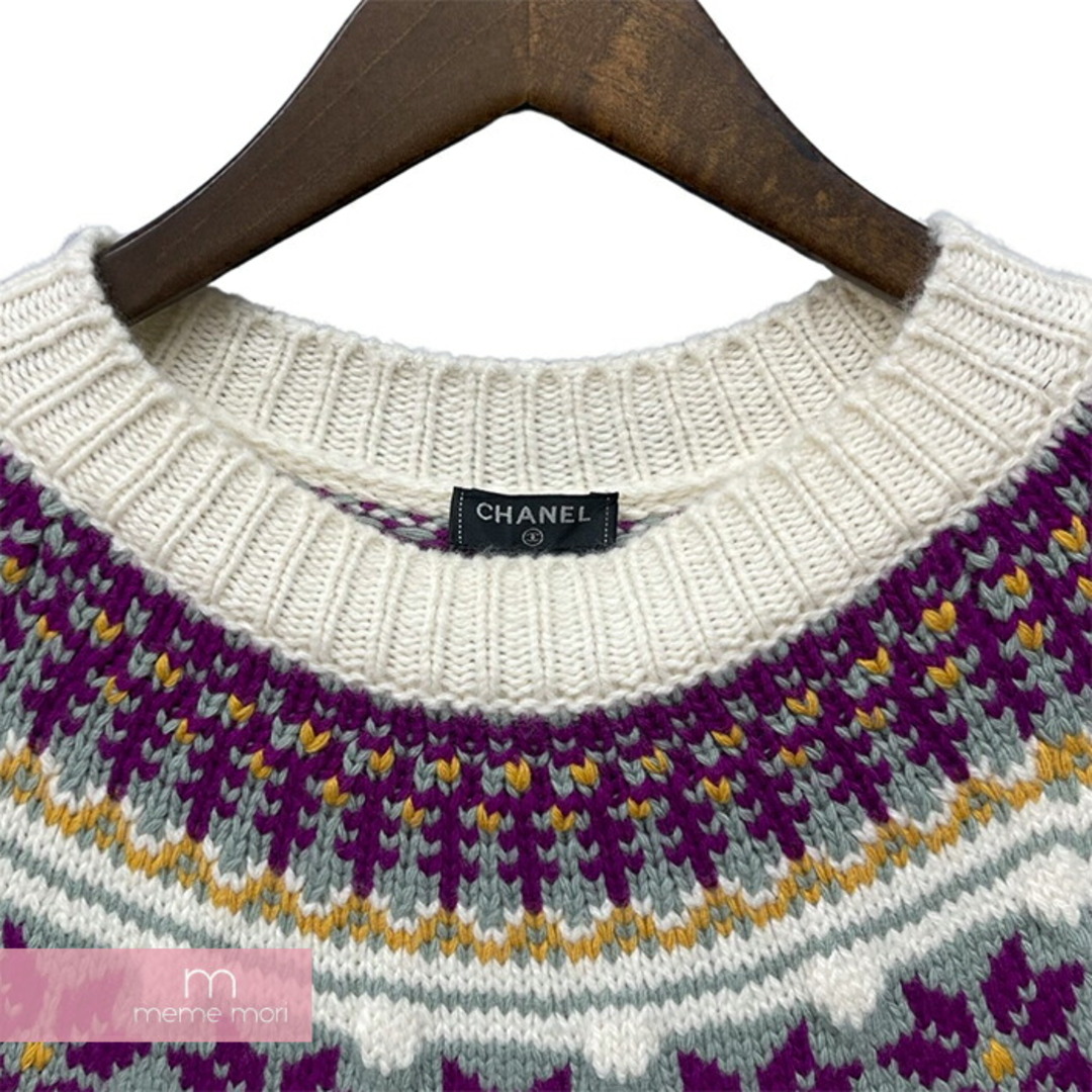 CHANEL(シャネル)のCHANEL 2021SS Nordic Wool Sweater P59806K07806 シャネル ノルディックウールセーター ニット 総柄 ハイネック ホワイト クリーム サイズ44【231119】【中古-A】【me04】 メンズのトップス(ニット/セーター)の商品写真