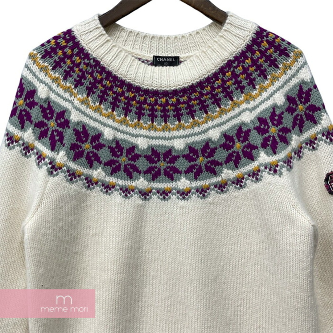 CHANEL(シャネル)のCHANEL 2021SS Nordic Wool Sweater P59806K07806 シャネル ノルディックウールセーター ニット 総柄 ハイネック ホワイト クリーム サイズ44【231119】【中古-A】【me04】 メンズのトップス(ニット/セーター)の商品写真