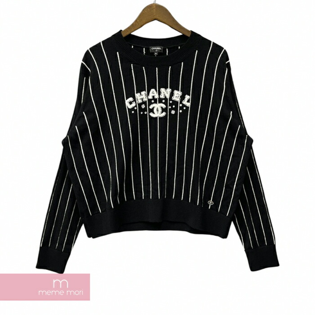 トップスCHANEL 2023SS Stripe Cashmere Sweater P74734K10713 シャネル ストライプカシミヤセーター ニット ココマーク  パイル地ロゴパッチ ブラック サイズ50【231120】【-A】【me04】