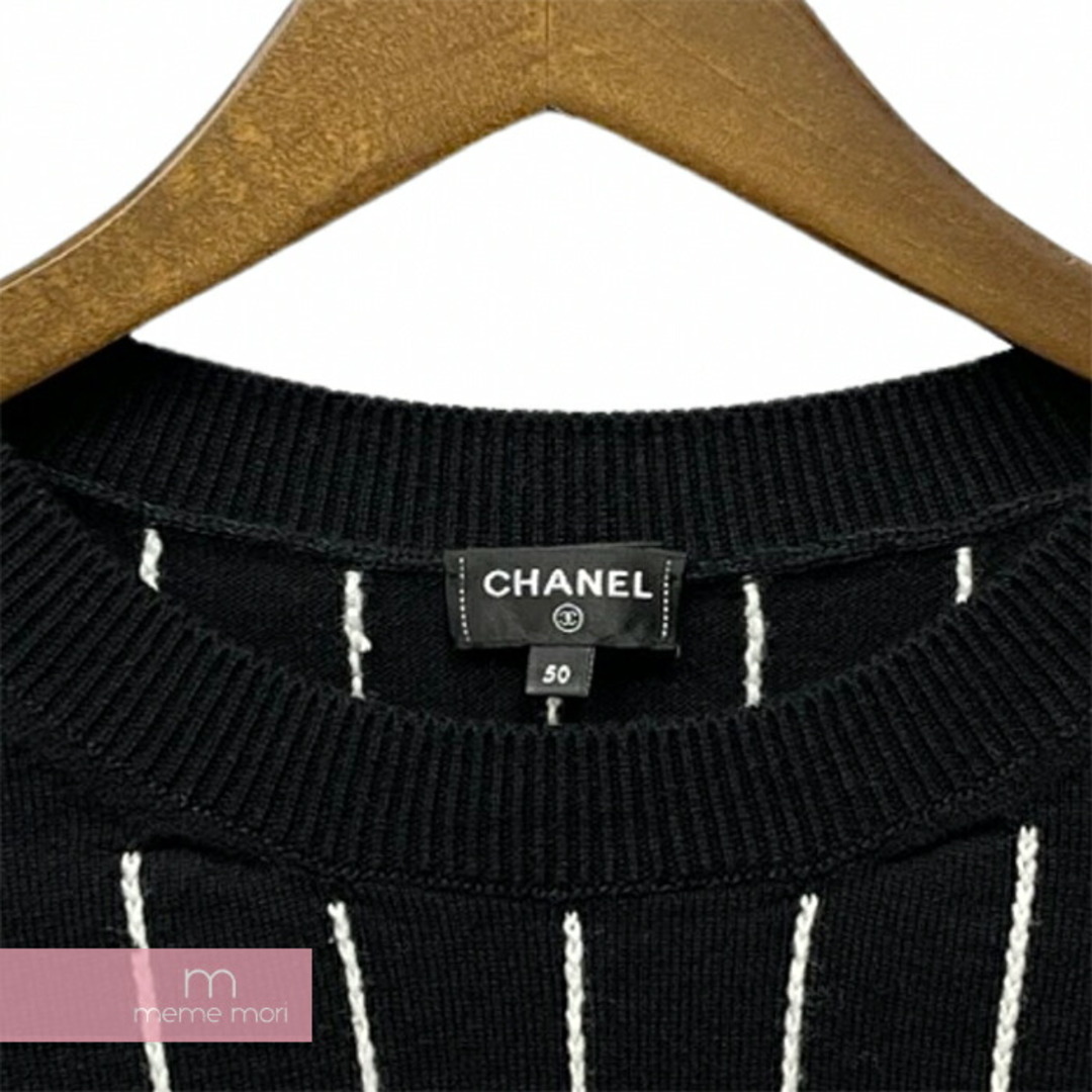 CHANEL(シャネル)のCHANEL 2023SS Stripe Cashmere Sweater P74734K10713 シャネル ストライプカシミヤセーター ニット ココマーク  パイル地ロゴパッチ ブラック サイズ50【231120】【中古-A】【me04】 メンズのトップス(ニット/セーター)の商品写真