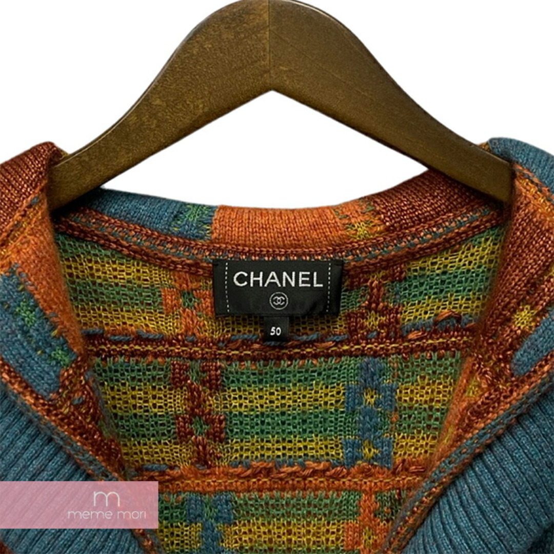 CHANEL(シャネル)のCHANEL 2018AW Patch Work Cardigan P52901K07775 シャネル パッチワークカーディガン ニット 切替 ブルー×ブラウン サイズ50【231120】【中古-A】【me04】 メンズのトップス(カーディガン)の商品写真