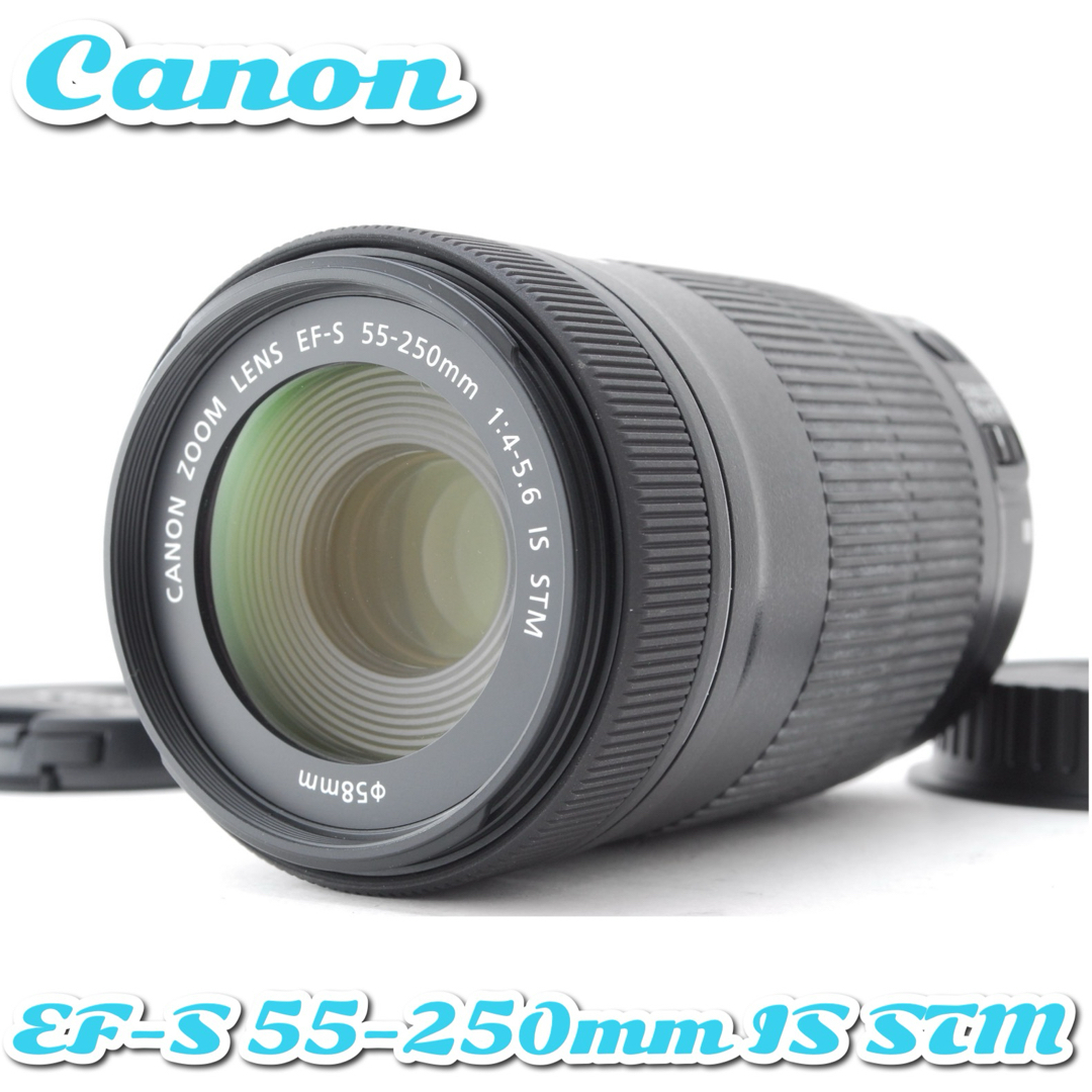 ❤️Canon EF-S 55-250㎜ IS STM❤️手振れ補正付き❤️