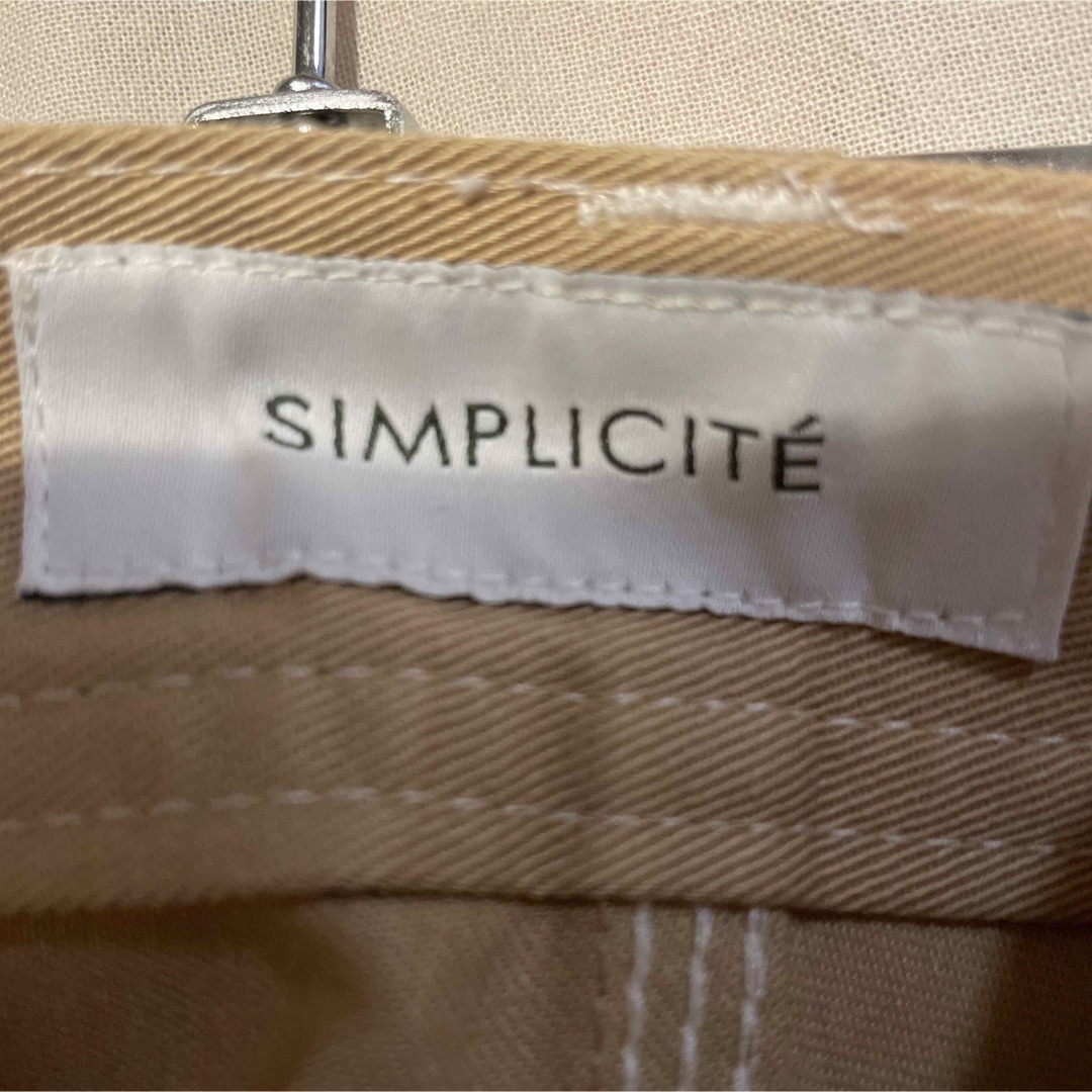 Simplicite(シンプリシテェ)のSimplicite チノパン レディースのパンツ(チノパン)の商品写真