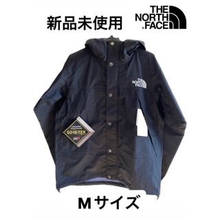 新品　ノースフェイス　エクスプローリング　ウインドジャケット　通勤通学　防風防寒