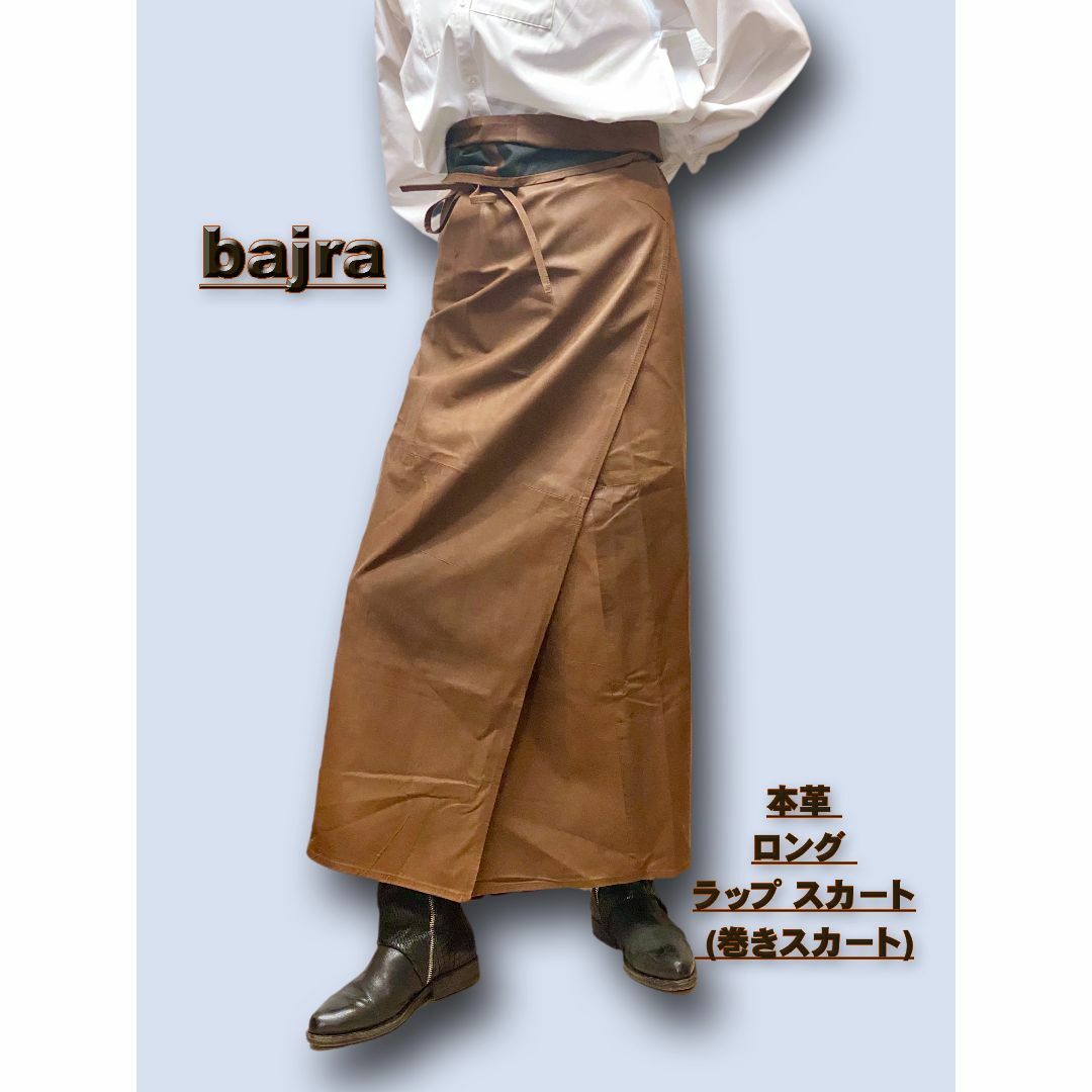 BAJRA(バジュラ)の【 bajra 】 本革 ロング ラップ スカート（巻きスカート） レディースのスカート(ロングスカート)の商品写真