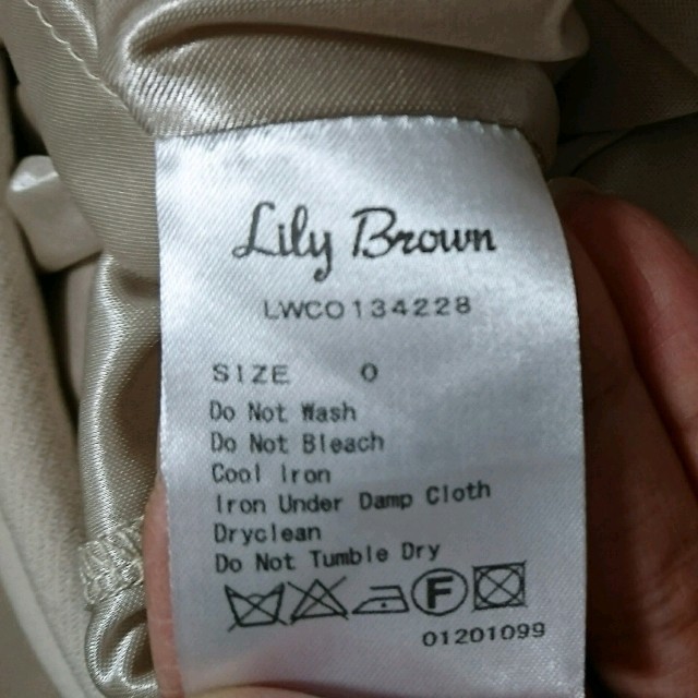 Lily Brown(リリーブラウン)の【LilyBrown】ビジューハイネックワンピース♫ レディースのワンピース(ミニワンピース)の商品写真