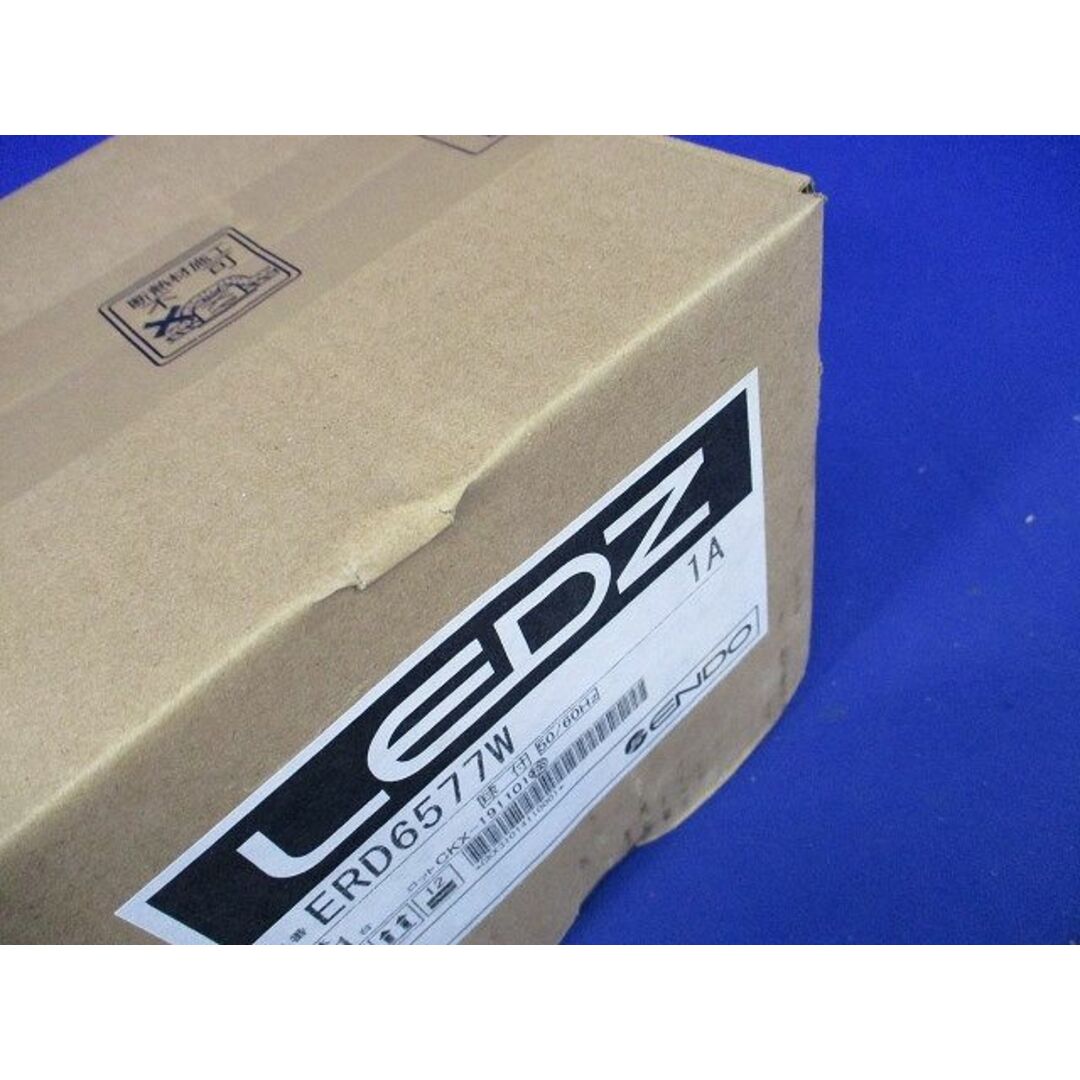 LEDベースダウンライト 浅型白コーン 温白色 φ125mm 広角