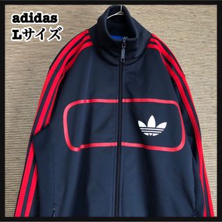 万国旗タグ【adidas】アディダス ホンジュラス 代表トラックジャケット M