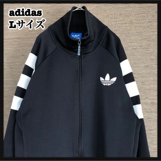 オリジナルス(Originals（adidas）)の【アディダス】ジャージトラックジャケット　トレフォイルロゴ　黒白　デカロゴKZ(ジャージ)