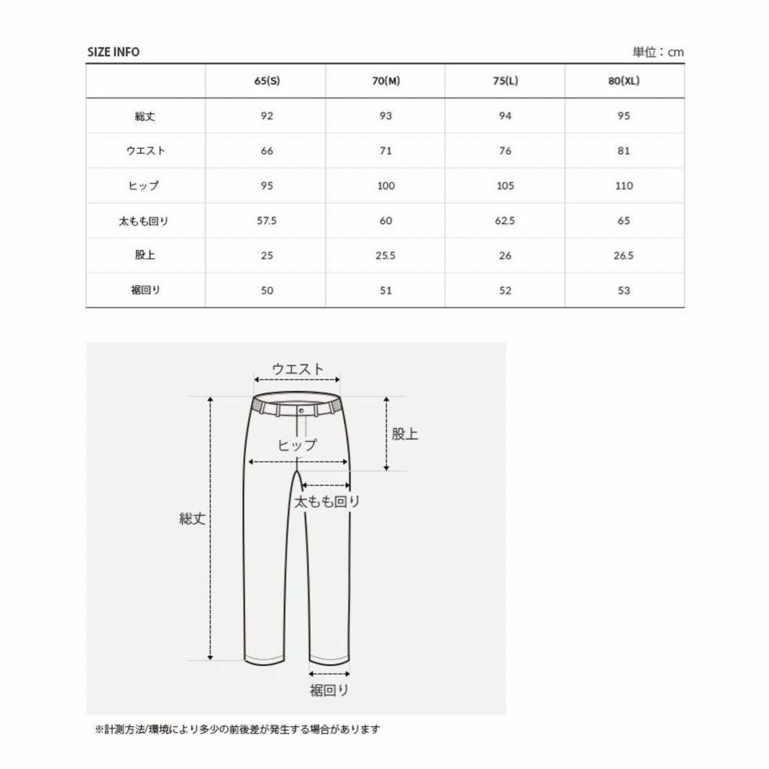 THE NORTH FACE(ザノースフェイス)の日本未発売ノースフェイスホワイトレーベルウィメンズ コンフィ ワイド パンツXL レディースのパンツ(その他)の商品写真