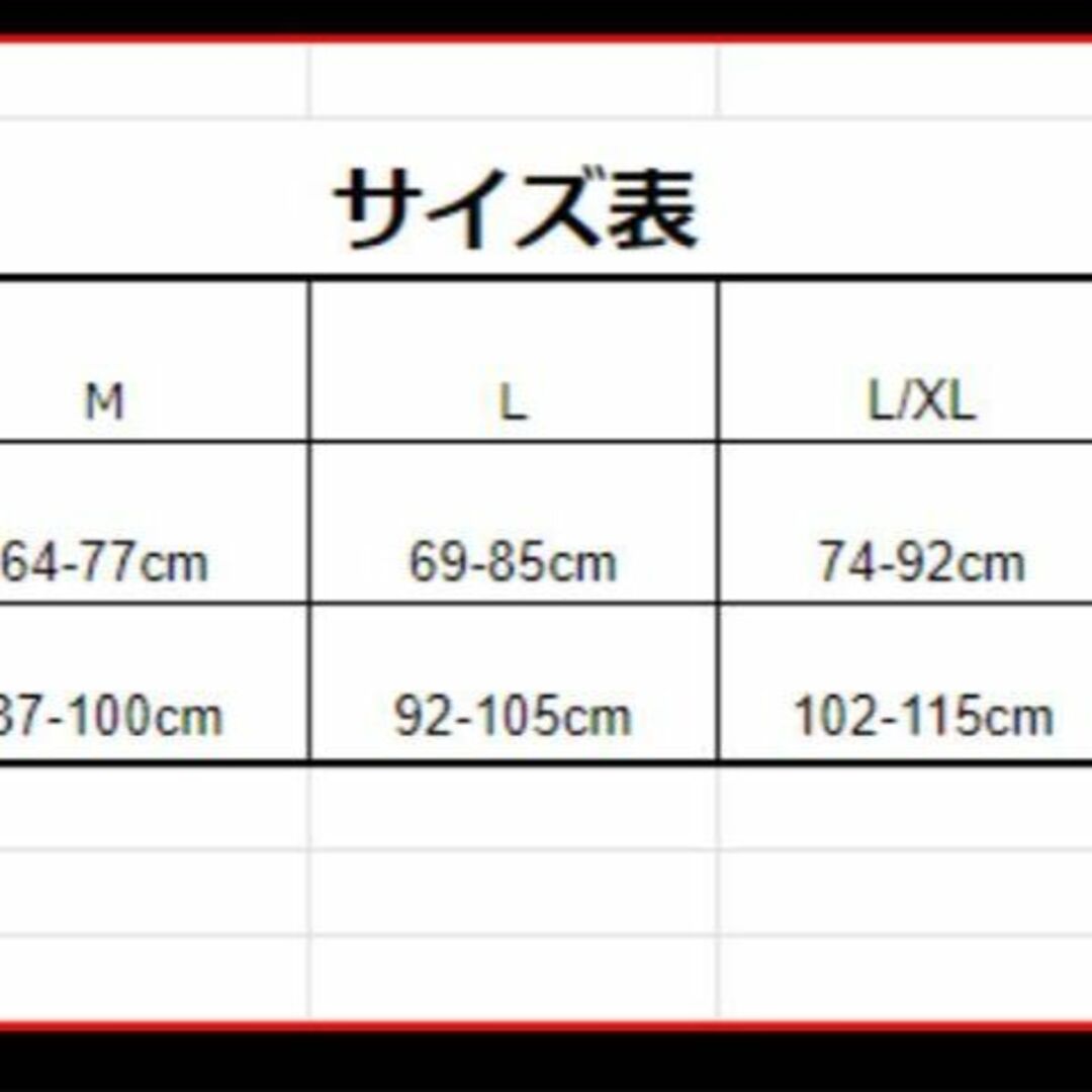 着圧レギンス　L 2足 ハイウェスト　引締め　美尻　太もも　お腹　足ダル　ラク レディースのレッグウェア(レギンス/スパッツ)の商品写真