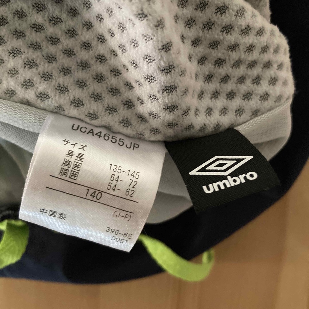 UMBRO(アンブロ)のUMBRO アンブロ パンツ 140 キッズ キッズ/ベビー/マタニティのキッズ服男の子用(90cm~)(パンツ/スパッツ)の商品写真