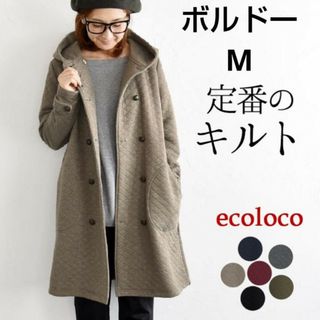 エコロコ(ecoloco)のエコロコ　ecoloco キルティングコート　ダブルボタン　ボルドー　Мサイズ(ロングコート)