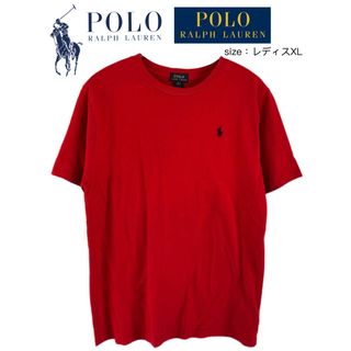 ポロラルフローレン(POLO RALPH LAUREN)のPOLO RALPH LAUREN　Tシャツ　レディスXL　赤　USA古着(Tシャツ(半袖/袖なし))