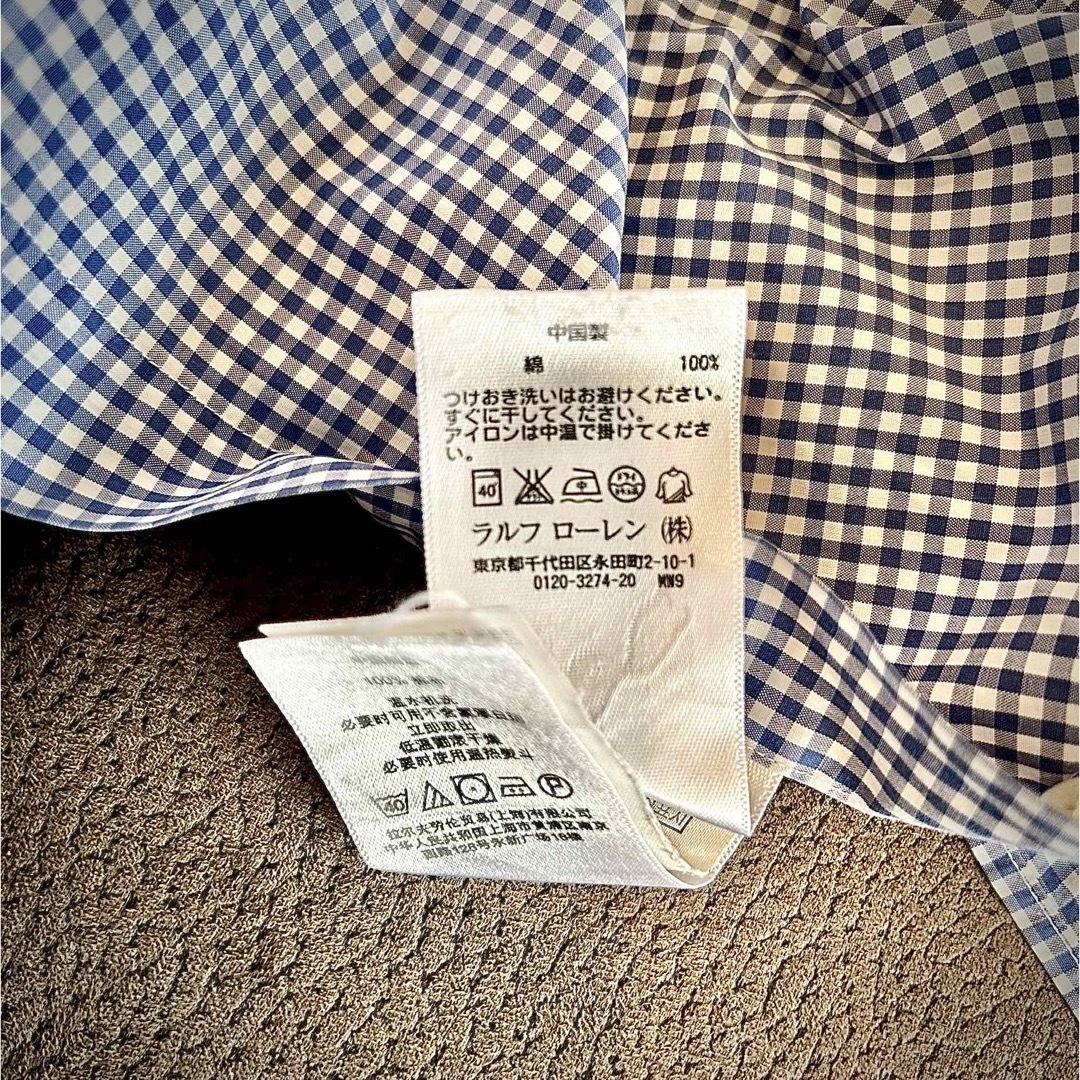 POLO RALPH LAUREN(ポロラルフローレン)のポロ ラルフローレン 長袖シャツ ブルー チェック Mサイズ 刺繡ロゴ メンズ メンズのトップス(シャツ)の商品写真