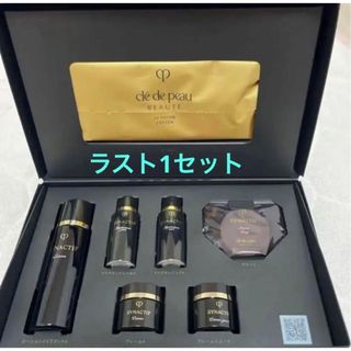 クレ・ド・ポー ボーテ - レイモンド様専用 洗顔料の通販 by pinku's