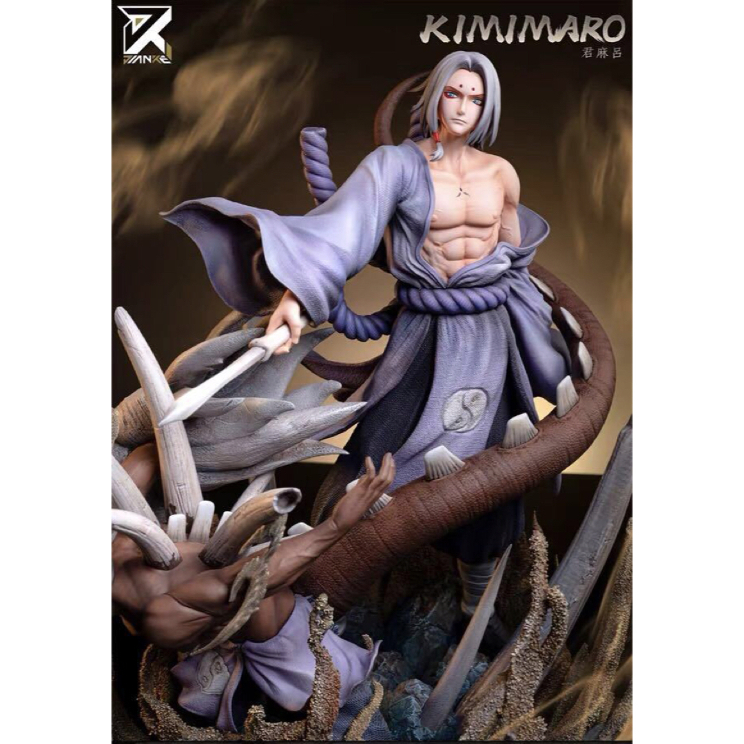 君麻呂 ナルト NARUTO フィギュア ガレージキット 高級樹脂製 君麻呂 ナルト NARUTO フィギュア ガレージキット 高級樹脂製