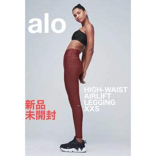 lululemon - 新品未開封 アローヨガ エアリフトレギンスの通販 by ...