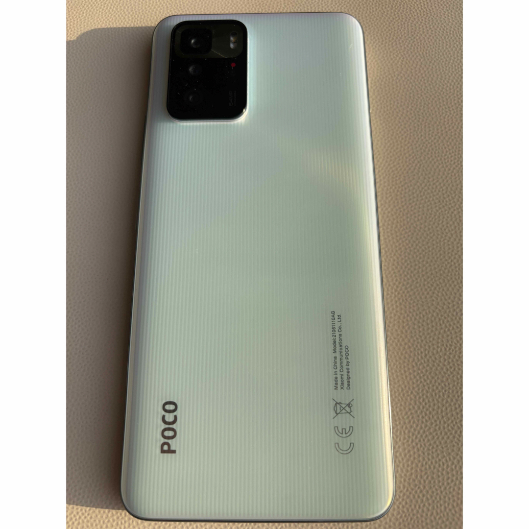 Xiaomi(シャオミ)のPOCO x3 gt(RedmiNote 10 pro)グローバル版SIMフリー スマホ/家電/カメラのスマートフォン/携帯電話(スマートフォン本体)の商品写真