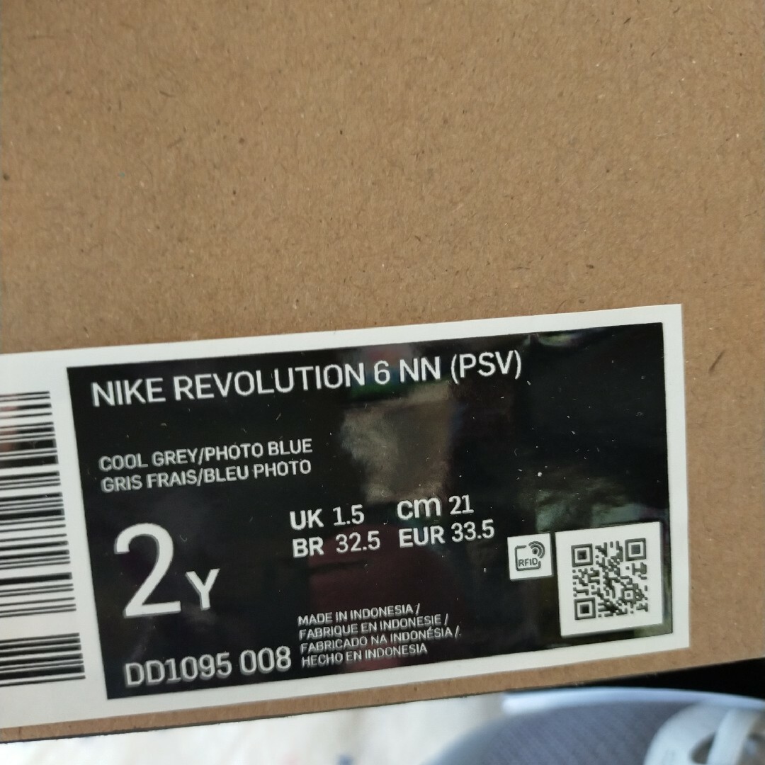 NIKE(ナイキ)のナイキ NIKE REVOLUTION 6 NN(PSV) 21.0 キッズ/ベビー/マタニティのキッズ靴/シューズ(15cm~)(スニーカー)の商品写真