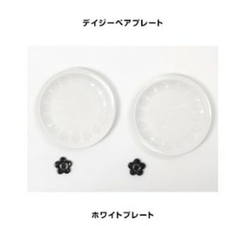 マリークワント(MARY QUANT)のMARY QUANT マリークワント デイジーペアプレート 新品未使用(食器)