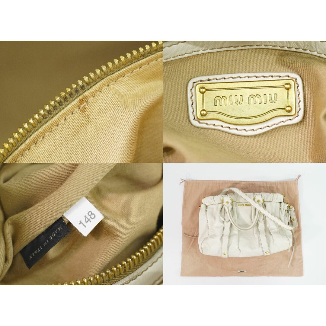 MIU MIU - 本物 ミュウミュウ MIU MIU 2WAY ショルダーバッグ MIU MIU - 本物 ミュウミュウ MIU MIU 2WAY ショルダーバッグ