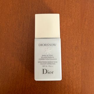 ディオール(Dior)のディオールスノー メイクアップベース UV35 ブルー(コントロールカラー)