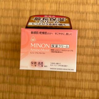 ミノン(MINON)のミノン アミノモイスト モイストチャージ クリーム 40g(フェイスクリーム)