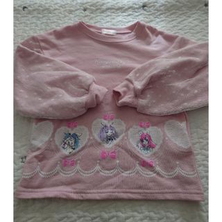 バンダイ(BANDAI)のひろがるスカイ　プリキュア　トレーナー　120(Tシャツ/カットソー)