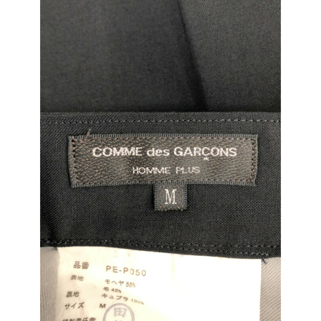 COMME des GARCONS HOMME PLUS コム デギャルソンオムプリュス 2001SS ウールギャバジンスラックスパンツ ブラック M PE-P050新古品使用感の無い新品同様品Ａ