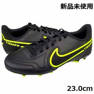 ナイキ ティエンポ(ブラック/黒色系)の通販 100点以上 | NIKEを買う